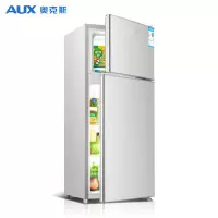 银色 奥克斯(AUX)家用冰箱双两门冷藏冷冻节能寝室宿舍用电冰箱小型厨用冰箱办公室用电冰箱定制商品