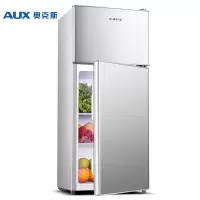 银色66升 [低音低噪] 奥克斯(AUX)双门冰箱小小型迷你电冰箱家用宿舍冷冻冷藏节能