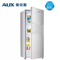 138银色 奥克斯(AUX) 三门小型迷你电冰箱 中门软冷冻宿舍家用冷藏冷冻节能低噪冰箱