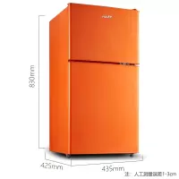 橙色 奥克斯(AUX)家用双门迷你小型冰箱 冷藏冷冻保鲜小冰箱 宿舍租房节能小电冰箱