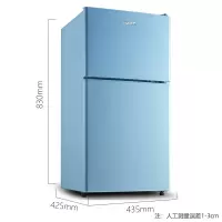 蓝色 奥克斯(AUX)家用双门迷你小型冰箱 冷藏冷冻保鲜小冰箱 宿舍租房节能小电冰箱