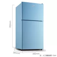 蓝色35升 升级款 奥克斯(AUX)家用双门迷你小型冰箱 冷藏冷冻保鲜小冰箱 宿舍租房节能电冰箱