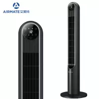 黑色 升级款 艾美特(Airmate)家用智能遥控定时电风扇卧室摇头落地扇家用通风对流塔扇无叶风扇