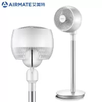 白色 艾美特(Airmate)家用空气循环扇节能落地扇办公室台立式遥控定时电风扇空气对流非大风量风扇