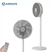 直流变频七叶落地扇(小米白) 艾美特(Airmate)七叶循环通风落地扇/家用直流变频/节能低噪风扇/定时遥控电风扇