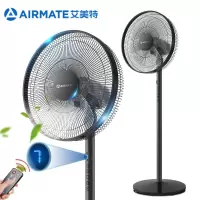 黑色 7页遥控 艾美特(AIRMATE)七页大风量电风扇落地扇智能遥控预约定时立式风扇家用节能宿舍摇头办公室风扇