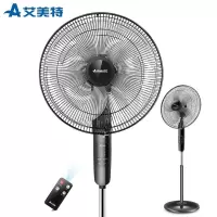 5叶黑色 艾美特(AIRMATE)电风扇落地扇遥控立式风扇家用办公室风扇