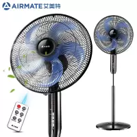 5页升级款(贾静雯推荐!保用10年) 艾美特(Airmate) 新品家用卧室大风量遥控节能落地扇 办公宿舍定时立式电扇省