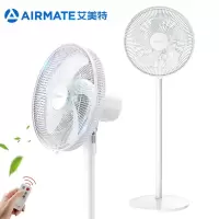 (5叶机械款) 艾美特(Airmate)家用节能电风扇室内通风五叶大风量落地扇节能低噪台式风扇立式机械非风扇