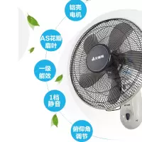 灰色 艾美特 (Airmate)电风扇壁扇16吋家用风扇挂壁式摇头5叶 墙壁扇