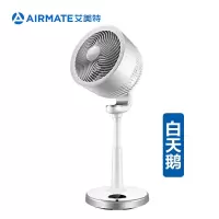 白天鹅 艾美特(Airmate)风扇空气循环扇电风扇落地扇空气对流台立式定时