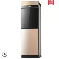 金色款 温热 志高饮水机家用立式双层冷热两用办公室桶装水可制冷可加热全自动