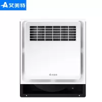 手动开关控制 艾美特(Airmate)凉霸 吹风照明二合一 厨房卫生间吹风扇吸顶式冷风扇[300*300集成吊顶]
