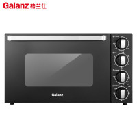 格兰仕 Galanz KWS1542LQ-S3E家用烘焙电烤箱42升大容量全自动小型多功能 42L独立控温烤箱