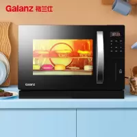 格兰仕(Galanz)家用多功能专业32升大容量烘焙电烤箱上下分开加热精准控温专业烘焙烘烤蛋糕饼干K13 26L|蒸烤一