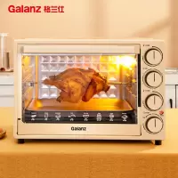 格兰仕(Galanz)家用多功能专业32升大容量烘焙电烤箱上下分开加热精准控温专业烘焙烘烤蛋糕饼干K13 40L复古|旋