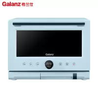 格兰仕/Galanz 微波炉微蒸烤一体机 变频速热智能烹饪烤箱蒸烤箱一体不锈钢内胆家用23L容量RYP-QF3V