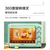 格兰仕(Galanz) 多功能电烤箱 家用40L大容量 上下独立控温 旋转烧烤 烘焙发酵 可视炉灯 GTM-B41