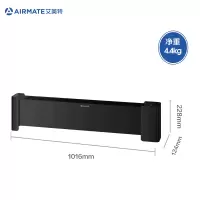 艾美特(AIRMATE)踢脚线取暖器移动地暖家用电暖器电暖气/暖风机家用电暖气片 HD22-R36