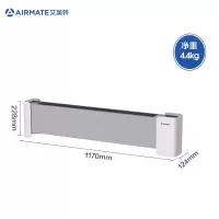 艾美特(AIRMATE)踢脚线取暖器移动地暖家用电暖器电暖气/暖风机家用电暖气片 HD22-R37