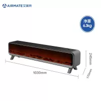 艾美特(AIRMATE)踢脚线取暖器移动地暖家用电暖器电暖气家用电暖气片 HD22-R30U