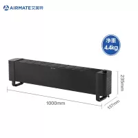 艾美特(AIRMATE)踢脚线取暖器移动地暖家用电暖气速热大面积暖风机电热器浴室取暖 WD22-X20