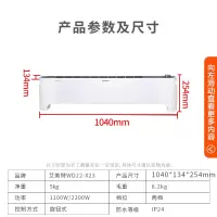 艾美特踢脚线取暖器家用电暖器移动地暖电暖气电暖炉地脚线室内加热器 白色机械款