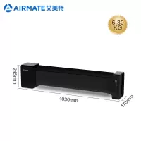 艾美特(AIRMATE) 踢脚线取暖器/家用石墨烯电暖器/遥控电暖气片/居浴两用节能消毒杀菌移动地暖 AIR6石墨烯火焰