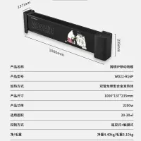 艾美特(AIRMATE) 踢脚线移动地暖家用全屋制热电暖器节能取暖器 遥控姆明款WD22-R16P-1