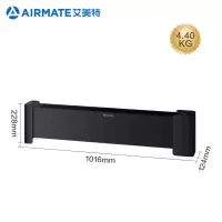 艾美特(AIRMATE)取暖器电暖器石墨烯踢脚线家用电暖气片节能遥控智能居浴两用防水电暖气片 石墨烯遥控款