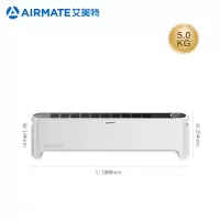 艾美特(Airmate)家用取暖器踢脚线电暖器遥控AI控温节能省电暖气片大面积浴室防水石墨烯移动地暖 石墨烯(2200W