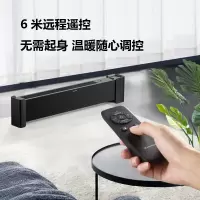 艾美特(Airmate)家用踢脚线取暖器移动地暖电暖器智能APP遥控节能热幕帘式 WD22-A18PRO肤感防烫石墨烯款