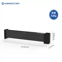 艾美特(Airmate)踢脚线取暖器石墨烯移动地暖/大面积电暖器/电暖气片浴室暖风机家电 肤感防烫WD22-A18PRO