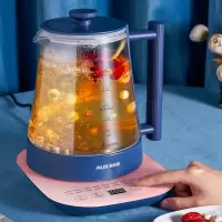 奥克斯养生壶办公室小型全自动加厚玻璃花茶壶家用多功能煮茶器 宝石蓝