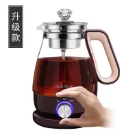 奥克斯煮茶器黑茶普洱玻璃电热水壶蒸茶壶全自动保温蒸汽电煮茶壶 升级版