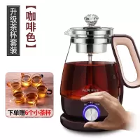 奥克斯煮茶器黑茶普洱玻璃电热水壶蒸茶壶全自动保温蒸汽电煮茶壶 升级版套餐一