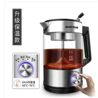 奥克斯(AUX)煮茶器蒸汽 黑茶煮茶壶 玻璃电热烧水壶 家用全自动 养生壶 蒸汽喷淋 升级保温款