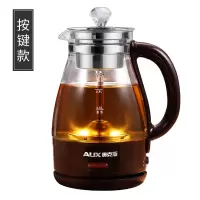 奥克斯(AUX)煮茶器黑茶普洱玻璃电热水壶蒸茶壶全自动保温蒸汽电煮茶壶 咖啡色