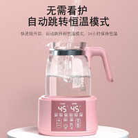 奥克斯(AUX) 恒温水壶 婴儿调奶器温奶器 暖奶热奶器 冲泡奶粉 保温玻璃热水壶烧水壶养生壶 316深空灰1.3L(暖