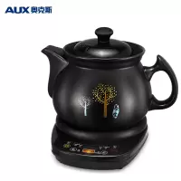 奥克斯(AUX)养生壶3L中药壶中药锅煎药壶全自动一键煎药自动保温熬药电药锅煲药壶熬药锅陶瓷壶 3L黄金容量