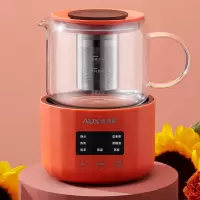 奥克斯(AUX)养生电炖杯办公室小型煮粥加热牛奶神器1人便携炖锅煮茶壶 橙色