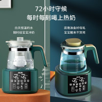 奥克斯(AUX)恒温水壶 婴儿温奶器调奶器 暖奶热奶器 冲泡奶粉 保温玻璃电热水壶烧水壶养生壶 316L科里斯绿 升级款