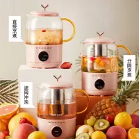 奥克斯(AUX)煮茶器 多功能玻璃养生壶 黑茶蒸茶器电茶壶 电热花茶壶 蒸汽玻璃加厚保温 HX-S0708F 办公专享|