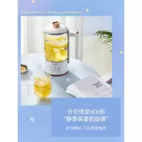 奥克斯(AUX)电热水壶24小时智能预约智能数显面板8段温度调节304不锈钢滤网高硼硅玻璃养生壶 白色