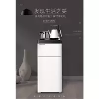 奥克斯(AUX)茶吧机 家用多功能智能温热型立式饮水机 [轻奢象牙白]冷热款