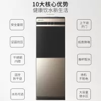 奥克斯(AUX)饮水机家用立式办公双开门柜式温热饮水器 YR-5-B 棕色双玻璃门快速制热[温热型]