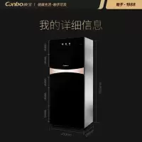康宝 Canbo 消毒柜 家用 小型 立式厨房餐具碗筷茶杯台式消毒碗柜 奶瓶婴儿负离子 XDZ115-G19 115L[