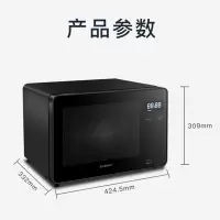 康宝 Canbo 消毒柜 家用 小型 立式高温消毒碗柜 小型 迷你桌面碗筷餐具茶杯二星级台式桌面 XDZ25-ZC8DG
