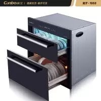 康宝 Canbo 消毒柜家用 消毒柜嵌入式 消毒碗柜 厨房餐具碗筷二星级高温 负离子杀菌 婴儿奶瓶 XDZ100-EF1