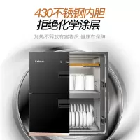 康宝 Canbo 消毒柜家用 消毒柜嵌入式 消毒碗柜 厨房餐具碗筷二星级高温 负离子杀菌 婴儿奶瓶 XDZ100-EF1